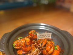 -蝦塘·中国餐馆(城墙南马道巷店)