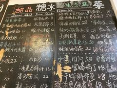 -Sasa的海(蜈支洲岛后海店)