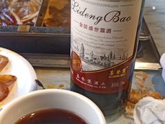 -爱9味·火锅自助主题餐厅(西站店)
