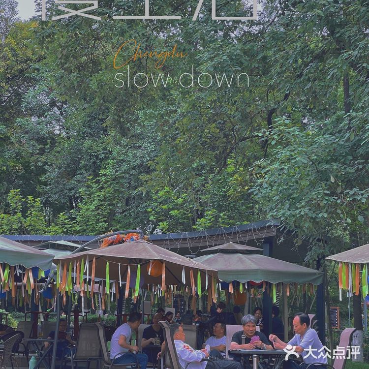 成都|遛娃|拍照📷|约会还不知道去哪吗？塔子山⛲️公园