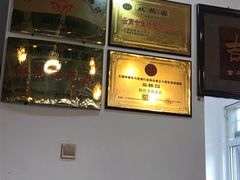 -双桥园·云南过桥米线(古城南门店)