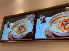 -旺顺阁鱼头泡饼(小红门店)