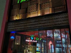 门面-绿茶餐厅(蓝色港湾店)