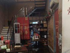 -新华阿喜烧烤(嘉泰雅园店)