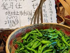 -农耕记·湖南土菜(halo广场店)