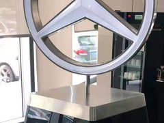 -奔驰上海利星(七宝店)