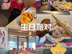 -海底捞火锅(番禺广场店)