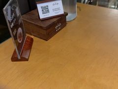 -SHAN山(前滩太古里店)