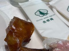 -光明招待所(邦凯科技园店)