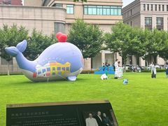 -上海交通大学医学院附属瑞金医院(总院)