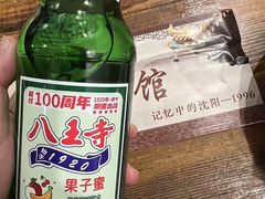 -泰来风味馆(桂林街店)