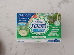 -松本清(池袋Part2店)