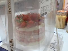 -初选(华发世纪城店)