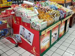-大润发(东关世茂店)