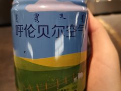 -很久以前羊肉串(中山公园店)