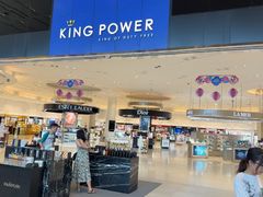 -王权免税店(普吉市区店)