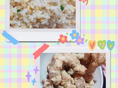 -椒贵火锅(剑南大道店)