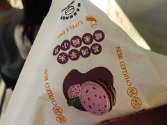 -LELECHA乐乐茶(上海五角场万达广场店)