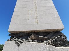 -中国人民抗日战争纪念雕塑园