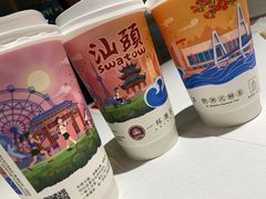 -一杯潮茶·专注潮汕茶饮(朝阳庄店)