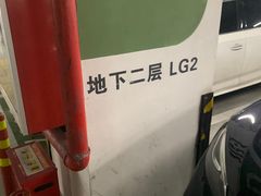 -万象城-停车场