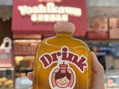 -吉川堂·日式甜点专门店(正佳广场店)