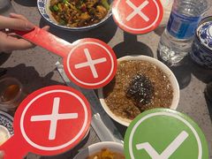 -荣家小吃(紫阳街店)