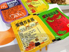 -麦当劳(四川北路店)