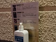 -逃脱反斗城沉浸剧情密室(北京路店)