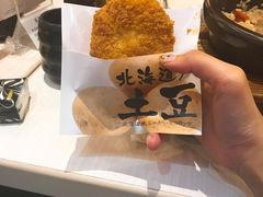 -味千拉面(航洋国际购物中心)