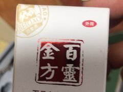 -北京佳信宠物医院