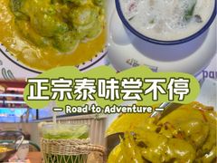 -友谊阳光城