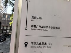 -长江路历史文化街区