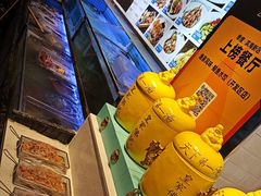 -渔家风味·鲅鱼水饺·央视展播·海鲜天津菜(开发区店)