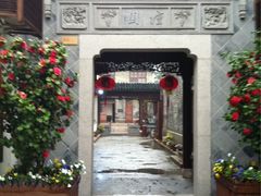 iphone_upload_pic-檀园