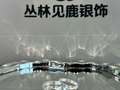 -联盛·九江快乐城