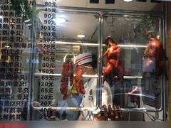 门面-丽的面家(多宝路店)