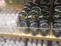 -名创优品(陕西西安大唐西市购物中心店)