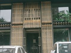 -富雅·尚品(浑南店)