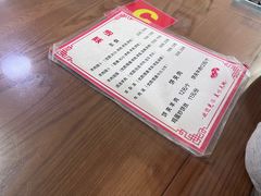 -张氏北相羊肉胡卜(八一店)
