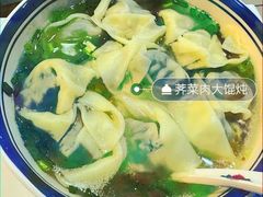 -林记老上海馄饨铺(瑞金店)