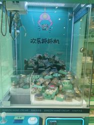 -青稚护手霜QINGZHI