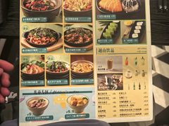 -美奈小馆·越南料理(福田星河COCO Park店)