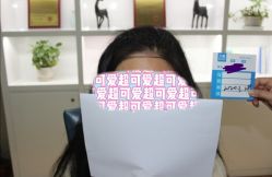 -大麦微针植发全国连锁