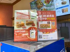 -赛百味SUBWAY(中联广场店)