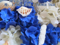 -花言草语鲜花店(灵山路店)