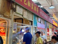 -嘉荟市场(北新泾店)