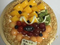 -喜莲娜动物奶油生日蛋糕(箭盘店)