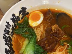 -和府捞面(中山龙之梦店)