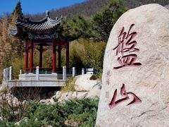 -天津盘山风景名胜区